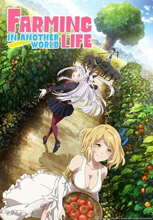 Farming Life in Another World 2023 Season 1 Hindi - English - Japanese Audio [EP 04 Added]