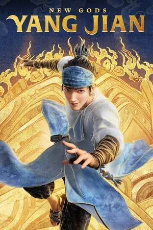 New Gods: Nezha Reborn 2021 Hindi - English Audio Movie Poster