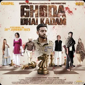 Ghoda Dhai Kadam 2023 Punjabi Movie Poster
