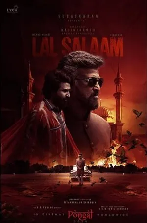 Lal Salaam 2024 Hindi HDTV Movie Poster