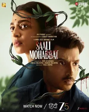 Saali Mohabbat 2025 Hindi Audio Movie Poster