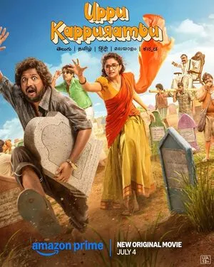 Uppu Kappurambu 2025 Hindi Dual Audio Movie Poster