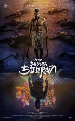 Veera Dheera Sooran: Part 2 2025 Hindi Dual Audio Movie Poster