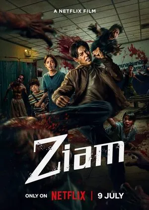 Ziam 2025 Hindi Dual Audio Movie Poster