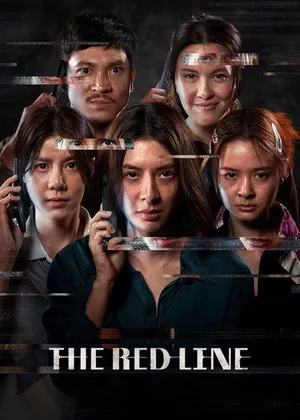 The Red Line 2026 Hindi Dual Audio Movie Poster