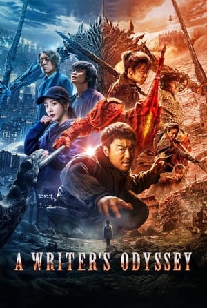 A Writer’s Odyssey (2021) Hindi Dual Audio – 720p – Movie Poster