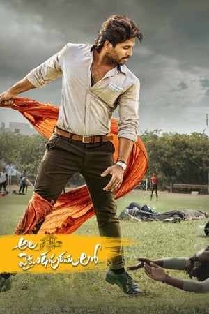 Ala Vaikunthapurramuloo 2020 Hindi Dubbed [1.3GB] Movie Poster