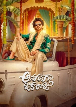 Anaganaga Oka Raju 2026 Hindi Dual Audio Movie Poster