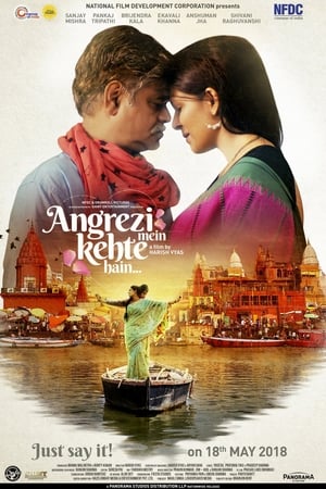 Angrezi Mein Kehte Hain 2018 Hindi Movie [150MB] Movie Poster