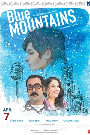 Blue Mountains 2017 Full Movie Download - 1.1GB Movie Poster