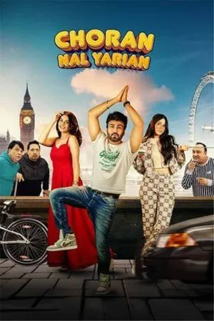 Choran Nal Yarian 2025 Punjabi Dual Audio Movie Poster