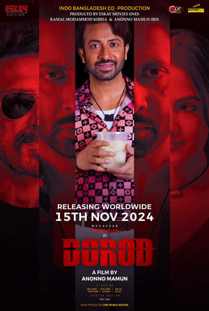 Dorod 2024 Bengali Dubbed Movie Poster