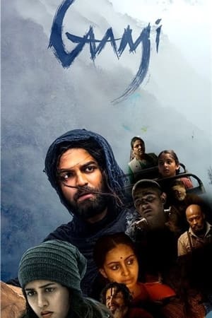Gaami (2024) (Hindi – Telugu) – – Movie Poster