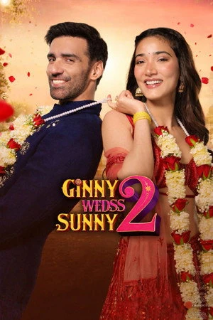 Ginny Wedss Sunny 2 2026 Hindi (LiNE) Audio HQ Movie Poster