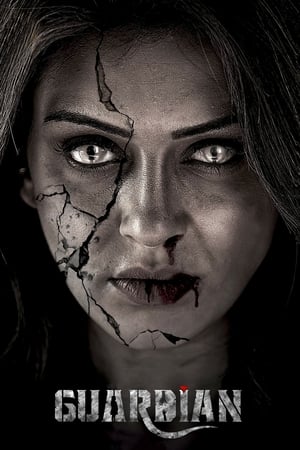 Guardian 2024 [Hindi + Tamil] – – Movie Poster