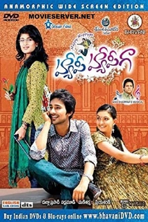Happy Happy Ga 2010 Hindi Dual Audio 450MB Movie Poster