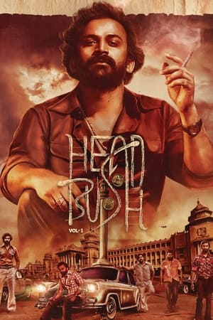 Head Bush (2022) Hindi (ORG) Movie – Movie Poster
