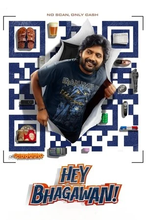 Hey Bhagawan 2026 Telugu Audio HQ Movie Poster