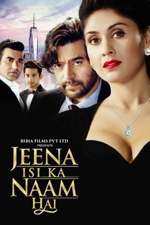 Jeena Isi Ka Naam Hai (2017) 230mb hindi movie HDTVRip Download Movie Poster
