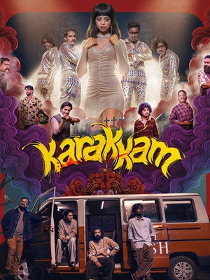 Karakkam 2026 Hindi - Malayalam Dual Audio Movie Poster