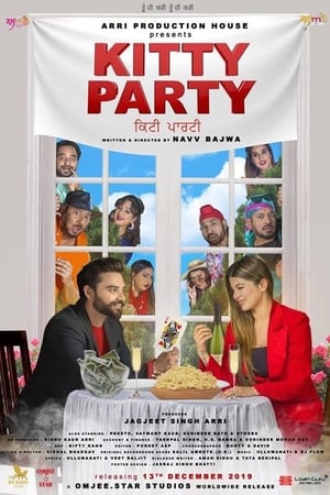 Kitty Party 2019 Punjabi Movie Pre- [1.2GB] Movie Poster