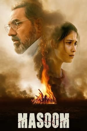 Masoom 2022 Season 1 – – Complete Movie Poster