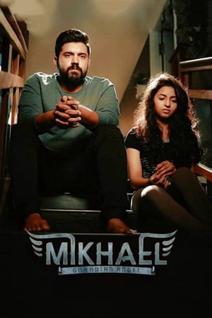 Mikhael (2019) (Hindi – Telugu) – – Movie Poster
