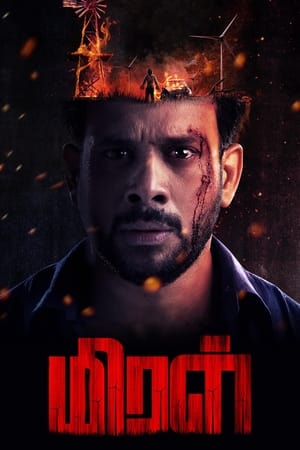 Miral 2022 (Hindi – Tamil) Dual Audio – Movie Poster