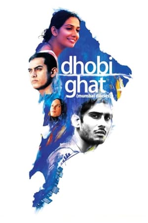 Mumbai 2018 Hindi Dubbed [1.1GB] Movie Poster