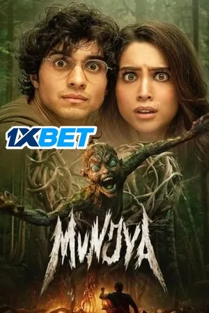 Munjya 2024 Hindi – – Movie Poster