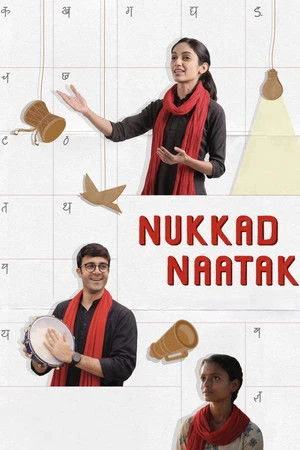 Nukkad Naatak 2026 Hindi Dual Audio Movie Poster
