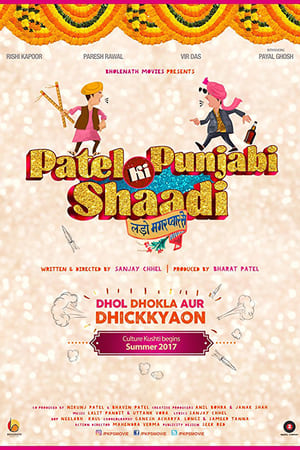 Patel Ki Punjabi Shaadi 2017 170mb hindi movie Download Movie Poster