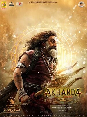 Akhanda 2 2025 Hindi Dual Audio Movie Poster
