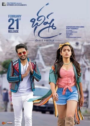 Bheeshma 2020 Hindi Dual Audio Movie Poster