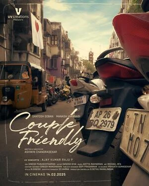 Couple Friendly 2026 Tamil Audio TSRip Movie Poster