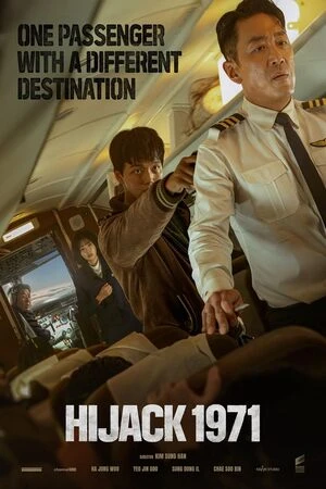 Hijack 1971 2024 Hindi Dual Audio Movie Poster