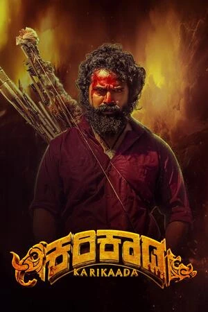 Karikaada 2026 Hindi Dual Audio Movie Poster