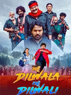 Mahun Dilwala Tahun Dilwali 2026 Hindi Audio Movie Poster