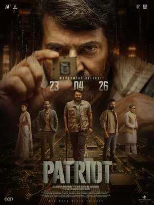 Patriot 2026 Malayalam (Line) Movie Poster