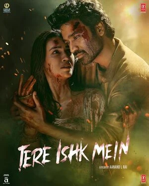 Tere Ishk Mein 2025 Hindi Audio Movie Poster