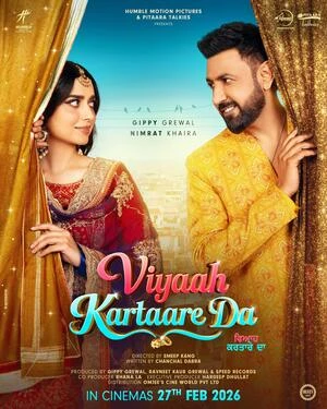 Viyaah Kartaare Da 2026 Punjabi Audio HQ Movie Poster