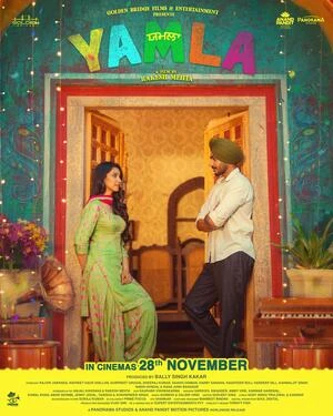 Yamla 2025 Punjabi Audio Movie Poster