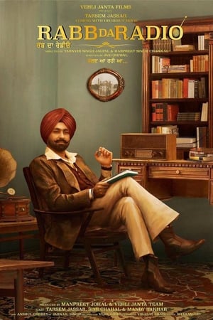 Rabb Da Radio 2017 170mb Punjabi movie Download Movie Poster