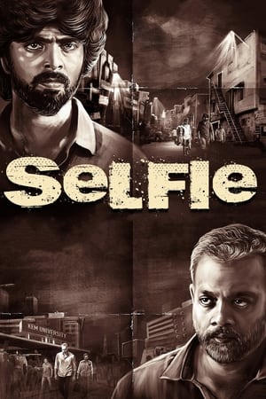 Selfie (2022) [Hindi + Tamil] – – Movie Poster