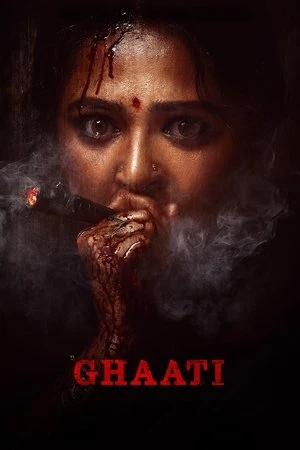 Sheelavathi The Ghaati Queen 2025 Hindi Dual Audio