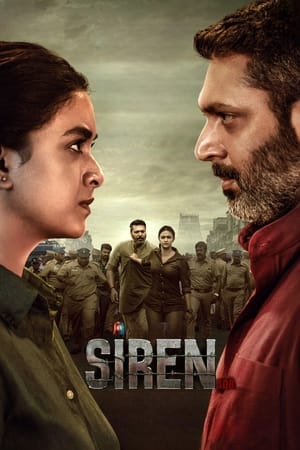 Siren (2024) [Hindi + Tamil] – – Movie Poster