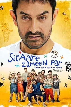 Sitaare Zameen Par 2025 Hindi Movie Poster