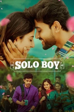 Solo Boy 2025 Telugu Dual Audio Movie Poster