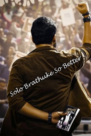 Solo Brathuke So Better (2020) (Hindi – Telugu) Dual Audio 400MB Movie Poster