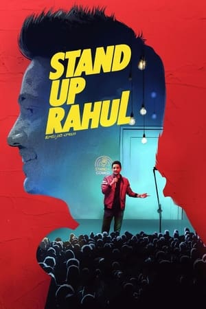 Stand Up Rahul 2022 Hindi Dual Audio – Movie Poster